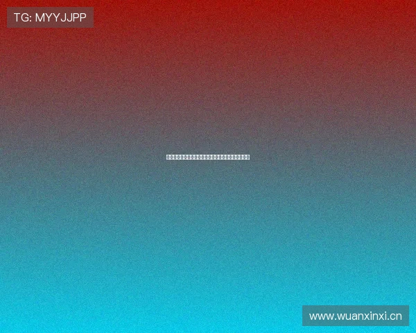 山猫足球高清免费直播全程观看畅享全球赛事精彩时刻