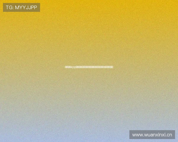 星速体育app下载官网安卓全新体验指南畅享极速赛事直播与数据服务 星速体育app下载官网安卓全新体验指南畅享极速赛事直播与数据服务