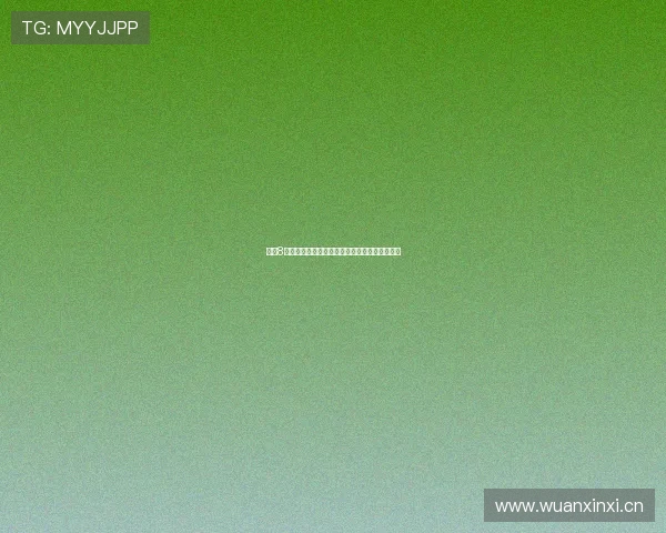 直播8手机版安卓下载安装最新官方正版软件体验指南 直播8手机版安卓下载安装最新官方正版软件体验指南