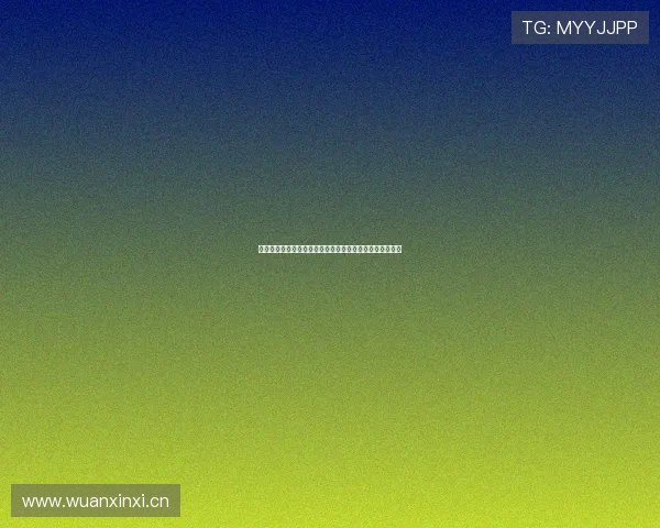 黑土下载:全面解析如何高效获取优质资源与安全下载技巧 黑土下载:全面解析如何高效获取优质资源与安全下载技巧